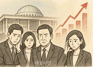 기어코 법인세를 다시 올린다니