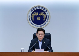 금융위, 28일 금융권 비공개 간담회…李 '이자장사' 비판 후속조치