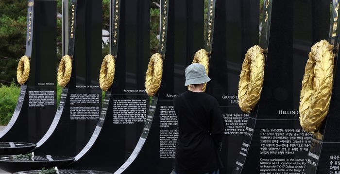 국민의힘, '6·25 정전협정 72주년'에 "참전용사께 경의…한반도 평화 실현할 것"