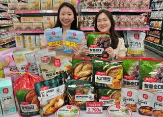롯데마트, PB가공식품 20개 최대 25% 할인
