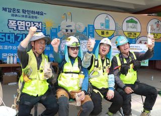 삼성물산, 폭염 대비 ‘물·그늘·휴식’ 강화…근로자 안전 최우선
