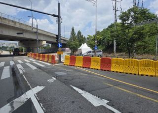 오산시, 서부우회도로 보강토 옹벽 정밀진단