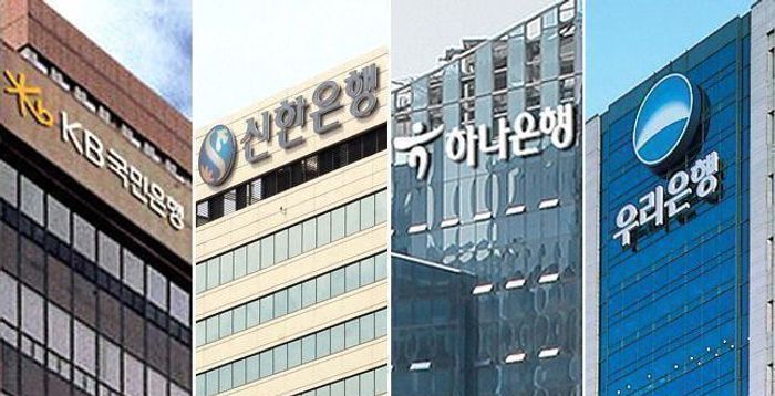 4대 금융, 상반기에만 10조원 벌었다…'역대 최대' 실적 경신