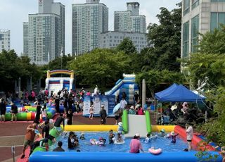 용인특례시 상갈동, '2025 상갈동 첨벙첨벙 축제' 개최
