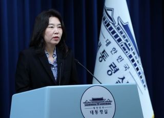 '최동석 논란'에 대통령실 "특별한 대응방침 없어"…'조국 사면'엔 "대통령 고유 권한"