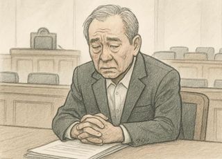 아들 가정폭력에 시달리다 추석날 살해…80대父 2심도 징역형