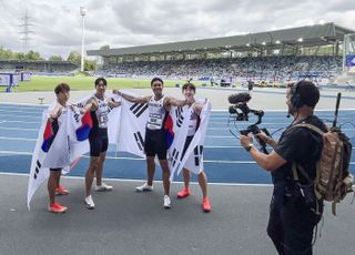 육상 남자 400ｍ 계주, 사상 첫 하계U대회 우승