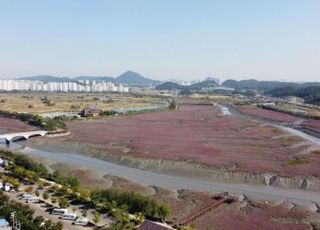 인천 소래 국가도시공원 지정 ‘가속도’…관련 법안 국회 상임위 통과