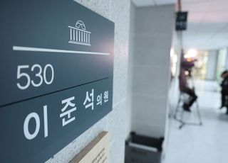 김건희특검, '명태균 의혹' 관련 이준석 개혁신당 대표 자택 압수수색