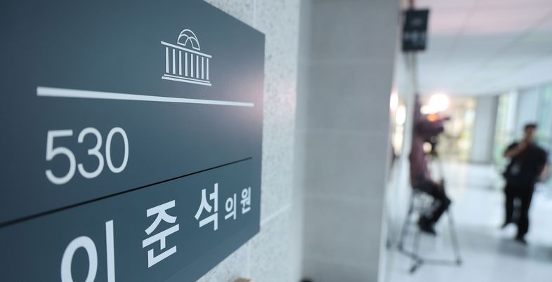 김건희특검, '명태균 의혹' 관련 이준석 개혁신당 대표 자택 압수수색