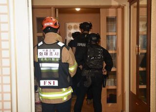 "아들만 죽이려했다"…사제총 아들 살해범, 살인미수 혐의 부인