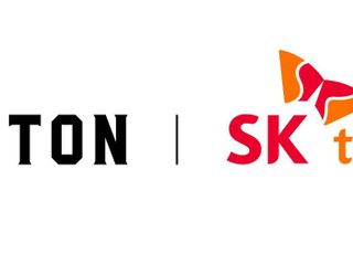 크래프톤-SKT, 공동 개발 언어모델 공개…"AI 주권 확보 기여"