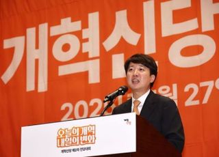 대표 복귀 첫 날 압수수색 나선 특검…이준석 "오해살 일 하지 말길" (종합)