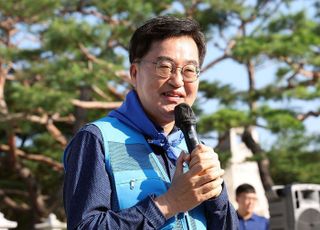 김동연, '광복80주년 경기둘레길 통일걷기 출정'…“평화·생태 생각하는 계기로”
