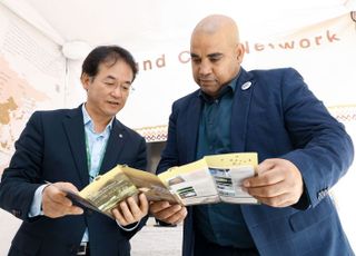 이동환 고양시장, "도시도 자연을 품을 수 있다"..람사르 총회서 도시 생태 해법 제시