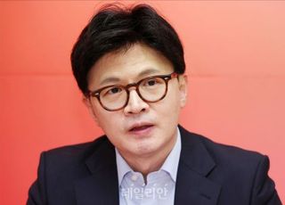 한동훈 "'인간 채점' 최동석, 무속인에 가까워…비과학적 인사 걱정돼"