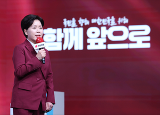 양향자, 당대표 출마 선언…"'친윤-친한' 넘어 오직 혁신의 길로 가겠다"