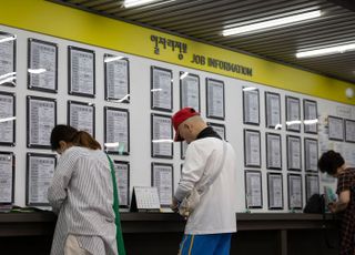 [천만 은퇴 쓰나미 ①] 2차 베이비부머 은퇴 시작…10년간 1000만명 쏟아진다