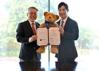 KPGA 투어챔피언십, 앞으로 5년간 테디밸리 골프앤리조트서 개최