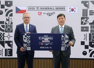 야구 대표팀, 11월 고척서 체코와 두 차례 평가전