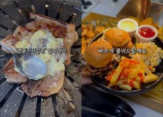 명륜진사갈비 알바생 꿀팁 영상, 유튜브서 200만 회 조회수 기록 ‘화제’
