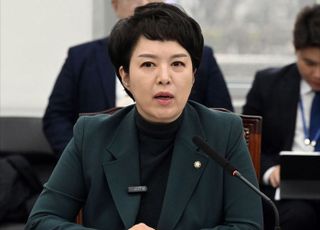 김은혜, '원화 스테이블 코인 제정법' 최초 발의…"관련 산업 숨 불어넣는 첫걸음"