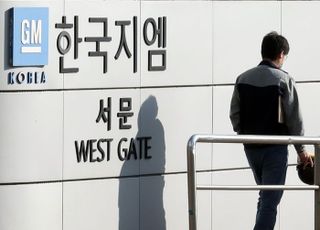 與, 노란봉투법 강행 태세…한국GM 철수 도화선 우려