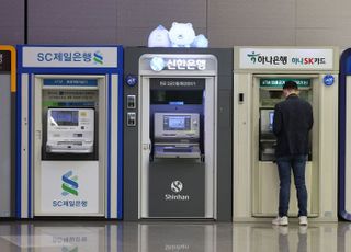 '기대 보다는 우려' 세제 개편…얼어붙은 투심, 옥석가리기 분주