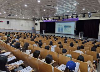 의왕시, '고교학점제 및 고교선택 전략설명회' 성료