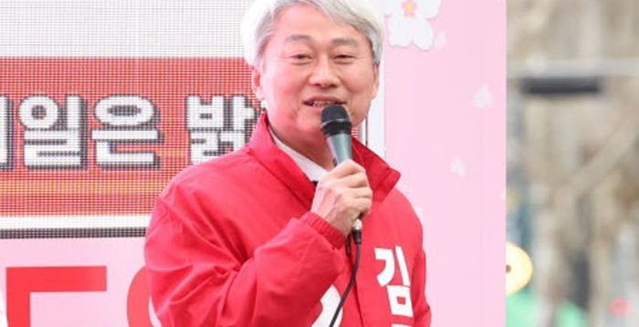 김근식, 국민의힘 최고위원 출마 선언…"혁신으로 통합해 승리하겠다"