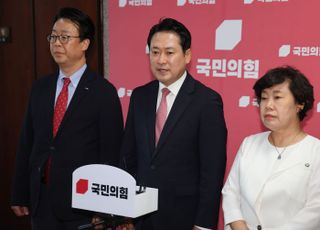 국민의힘, '상법개정안 강행'에 "與, 안에서 자폭…기업들 외국으로 탈출할 것"