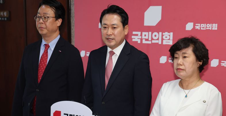 국민의힘, '상법개정안 강행'에 "與, 안에서 자폭…기업들 외국으로 탈출할 것"
