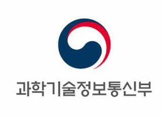 정부, 1조5000억원 들여 GPU 확보…네이버·카카오·NHN 참여