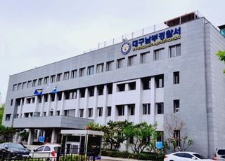 "호기심에 도심 질주"...중학생 2명, 지하주차장서 차량 훔쳐 무면허 운전