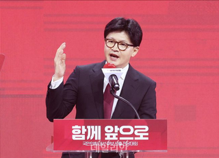 한동훈 "민주당, 청년·투자자 생각한다면 '주식양도세 확대' 철회하라"