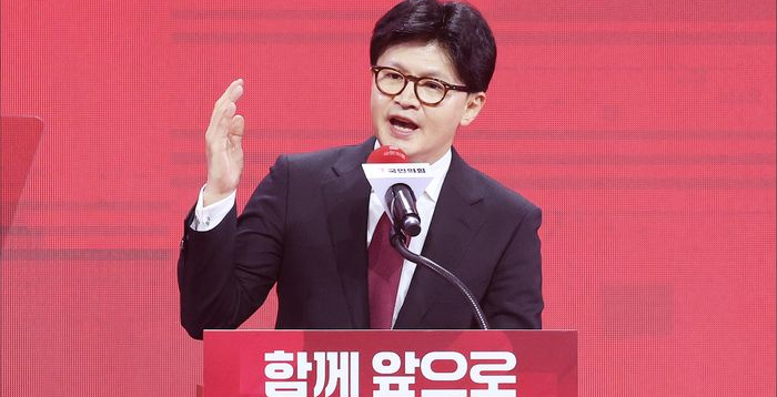 한동훈 "민주당, 청년·투자자 생각한다면 '주식양도세 확대' 철회하라"