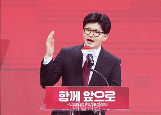 한동훈 "민주당, 청년·투자자 생각한다면 '주식양도세 확대' 철회하라"