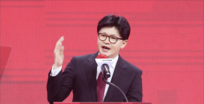 한동훈 "민주당, 청년·투자자 생각한다면 '주식양도세 확대' 철회하라"