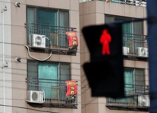 전세사기 '소액임차인' 기준 손질…'역차별' 논란 왜?