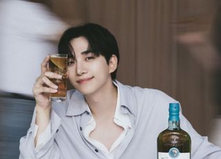 디아지오코리아, 싱글톤 최초 브랜드 앰버서더로 배우 이준호 선정