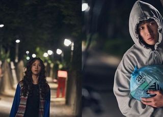 '악마가 이사왔다' 기 센 임윤아 VS 동네 백수 안보현…스틸 공개