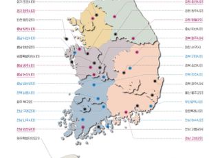 국토부, 드론특별자유화구역 전국 67곳으로 확대…“규제 문턱 낮췄다”