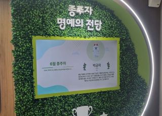 경기도, 평화누리길 어울림센터 내 전시홍보관 조성