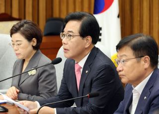 송언석 "'권력형 범죄자' 조국 사면 반대…국민 분열 야기할 것"