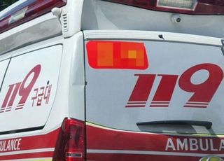 충북 충주 화학 공장서 30대 근로자 추락사