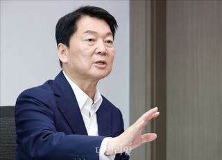 안철수 "李대통령, 전두환과 뭐가 다른가…팬 콘서트에 혈세 쓰지 말라"