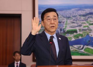 김윤덕 국토장관 후보자 “부동산 시장 불확실성 남아…양질의 주택 충분히 공급”