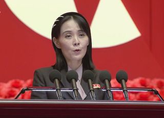 정부, 김여정 담화에 "북미담화 재개 적극 지지"