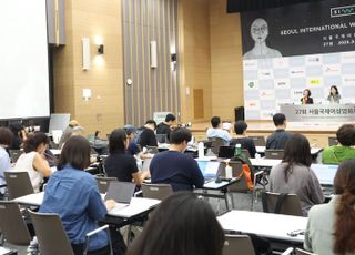 27회 서울국제여성영화제 기자회견