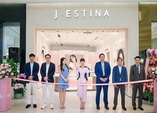 제이에스티나, 하노이 매장 오픈…"베트남 시장 본격 공략"